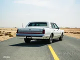 تاون كار